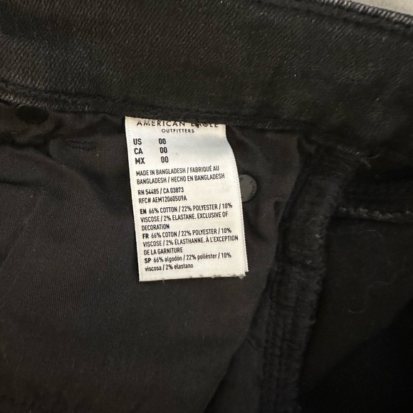 American Eagle shorts - Picture 4 of 4